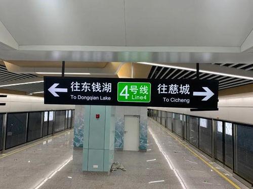 宁波地铁三轮最新爆料,神秘新线路即将开通！