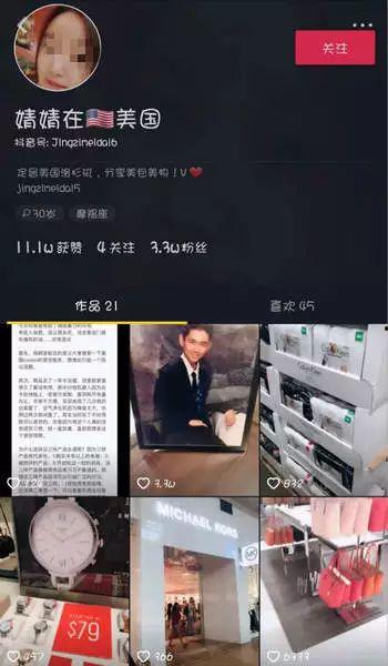 外国爆料视频在哪里看