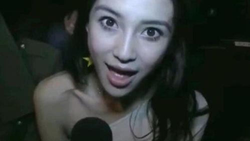 娱乐圈爆料杨颖蔡徐坤,杨颖与蔡徐坤关系揭秘！